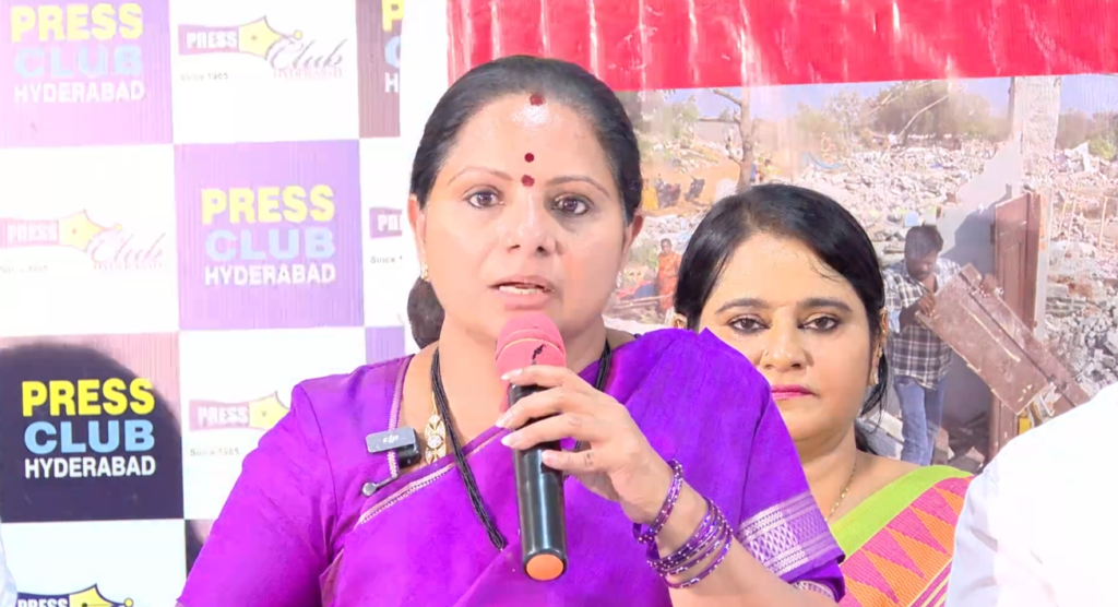 వెలుగుమట్ల బాధితులకు న్యాయం కోసం నిజ నిర్ధారణ కమిటీ: కవిత