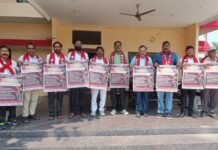 సమస్యల పరిష్కారం కోసం పోరాటాలకు సిద్దం కావాలని కార్మికులకు పిలుపు