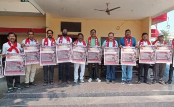 సమస్యల పరిష్కారం కోసం పోరాటాలకు సిద్దం కావాలని కార్మికులకు పిలుపు