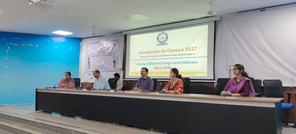 ఇండ్ల గణన కార్యక్రమాన్ని పకడ్బందీగా నిర్వహించాలి – జిల్లా అదనపు కలెక్టర్ కె. శ్రీనివాస్