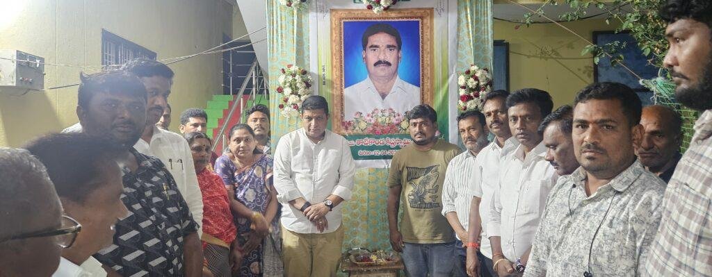 తాటికొండ కిష్టాస్వామికి ఘన నివాళులు