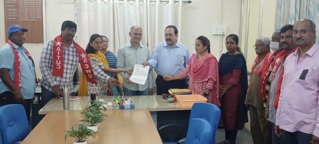 సమస్యలు పరిష్కరించకపోతే ఆందోళన ఉద్రిక్తం చేస్తాం: ఏఐటియుసి హెచ్చరిక