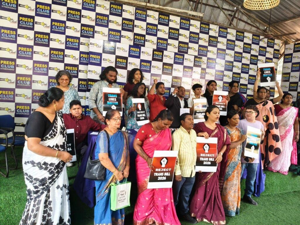 ట్రాన్స్‌జెండర్ సవరణ బిల్లుపై ఆందోళన