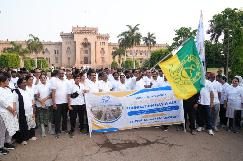 ఉస్మానియా యూనివర్సిటీ 109 వ్యవస్థాపక దినోత్సవ వేడుకలు ప్రారంభించిన ఓయూ వీసీ కుమార్