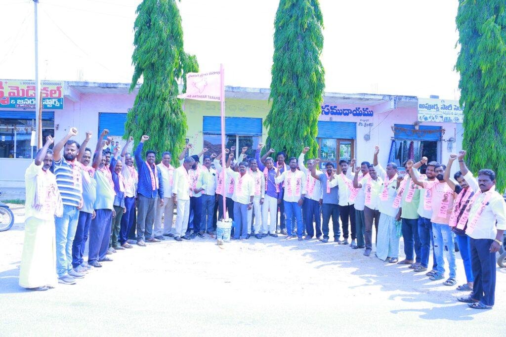 చీకోడ్‌లో ఘనంగా బీఆర్ఎస్ 25వ ఆవిర్భావ దినోత్సవం