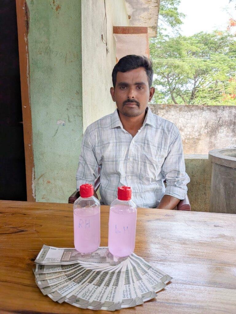 ఏసీబీ వలలో ఫారెస్ట్ బీట్ ఆఫీసర్ 
