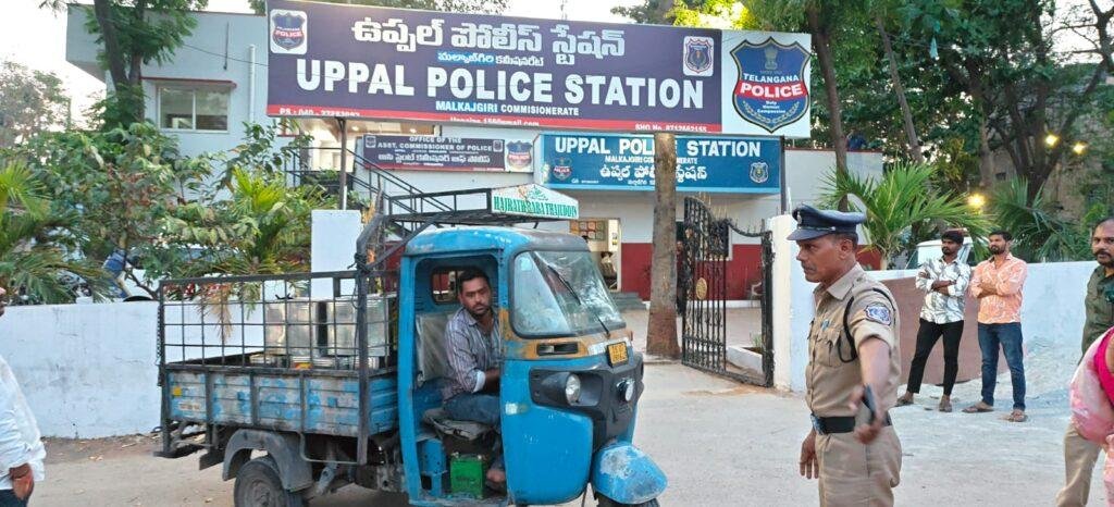 ఆటోలో కల్తీ నూనె తరలింపు