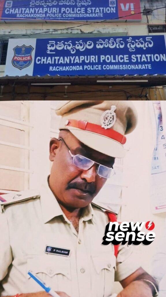 ఏసీబీ వలలో చిక్కిన చైతన్యపురి ఏఎస్సై – రూ.15 వేల లంచం డిమాండ్