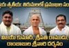 అక్షయ తృతీయ వేళ తిరుమలలో ప్రముఖుల సందడి