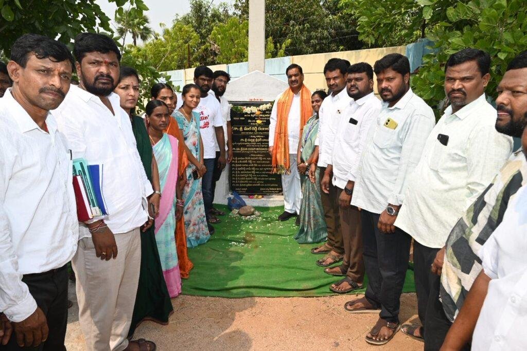 అభివృద్ధి జోరు.. రూ.2.15 కోట్ల పనులకు ఎమ్మెల్యే మల్ రెడ్డి శ్రీకారం