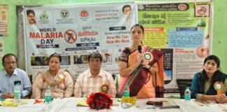 మలేరియా నిర్మూలనలో ప్రతి ఒక్కరూ భాగస్వామ్యం కావాలి : డాక్టర్ కే. లలితా దేవి