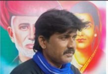 ‘ఉపా’ ఉచ్చు వీడేనా..?
