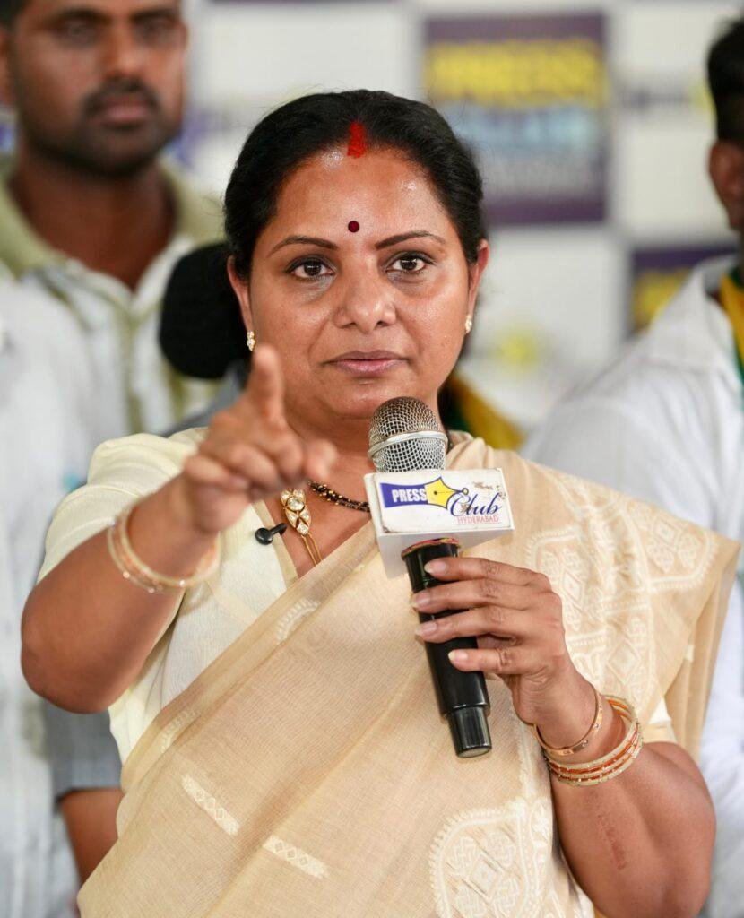 ఫీజుల దోపిడీపై గళమెత్తిన కల్వకుంట్ల కవిత
