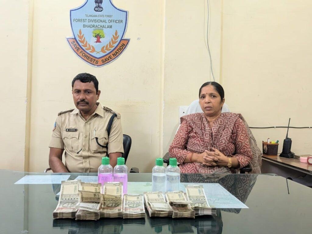 అటవీ శాఖలో అవినీతి బాగోతం బట్టబయలు