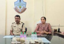అటవీ శాఖలో అవినీతి బాగోతం బట్టబయలు