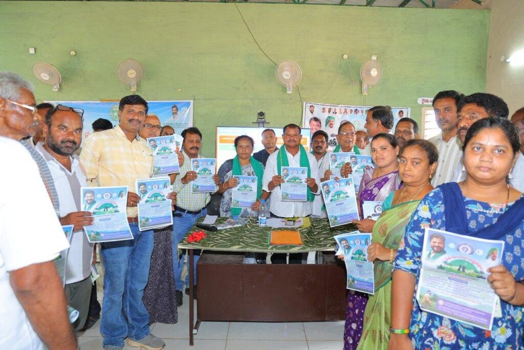 రైతు సంక్షేమమే కాంగ్రెస్ ప్రభుత్వ ధ్యేయం : ఎమ్మెల్యే జారె ఆదినారాయణ