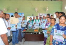 రైతు సంక్షేమమే కాంగ్రెస్ ప్రభుత్వ ధ్యేయం : ఎమ్మెల్యే జారె ఆదినారాయణ