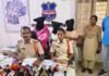 మహిళ దృష్టి మళ్లించి రూ.46 వేల చోరీ