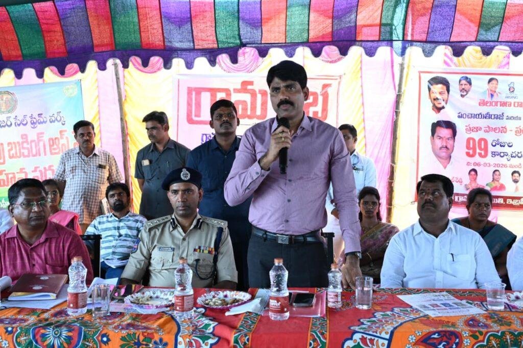కర్ణంగూడను జిల్లాకు ఆదర్శ గ్రామంగా తీర్చిదిద్దాలి: కలెక్టర్ సి. నారాయణ రెడ్డి