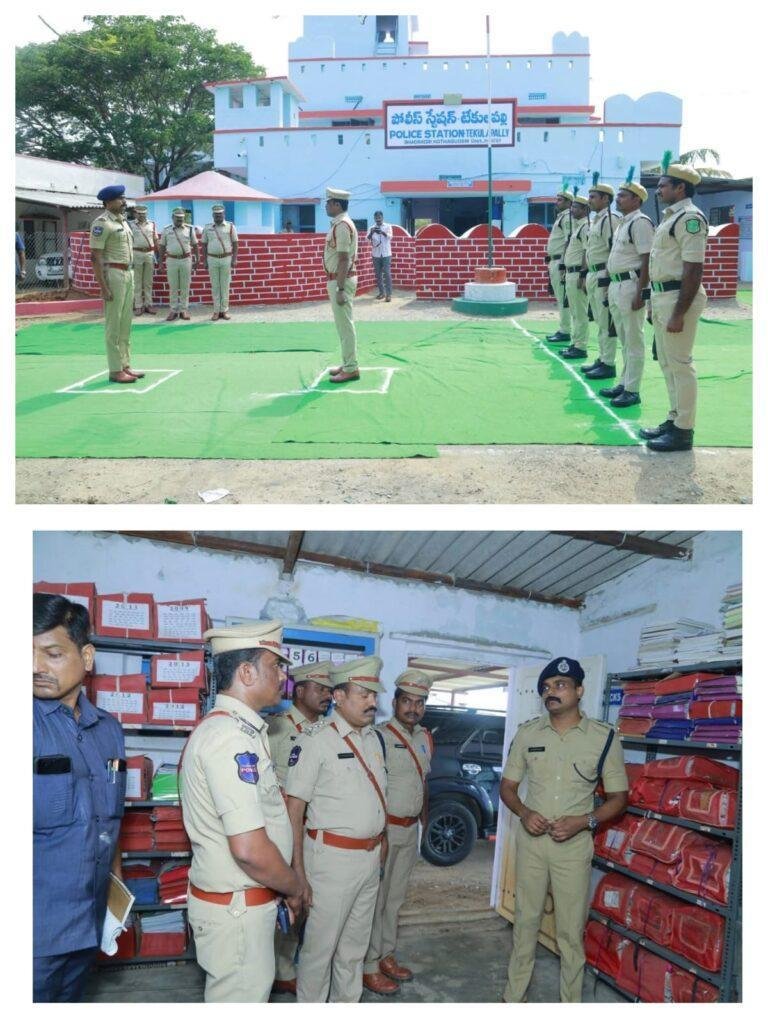 టేకులపల్లి పోలీస్ స్టేషన్‌ను సందర్శించిన జిల్లా ఎస్పీ రోహిత్ రాజ్