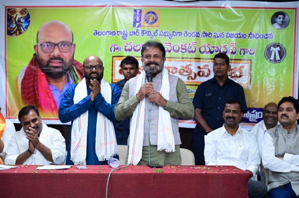 న్యాయవ్యవస్థను కాపాడుకోవాల్సిన బాధ్యత న్యాయవాదులపై ఉంది : మధుయాష్కి గౌడ్