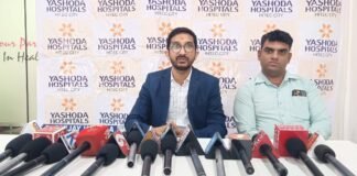 కామారెడ్డిలో యశోద మెడికల్ సెంటర్ ఆధ్వర్యంలో కిడ్నీ మార్పిడిలో అరుదైన ఘనత