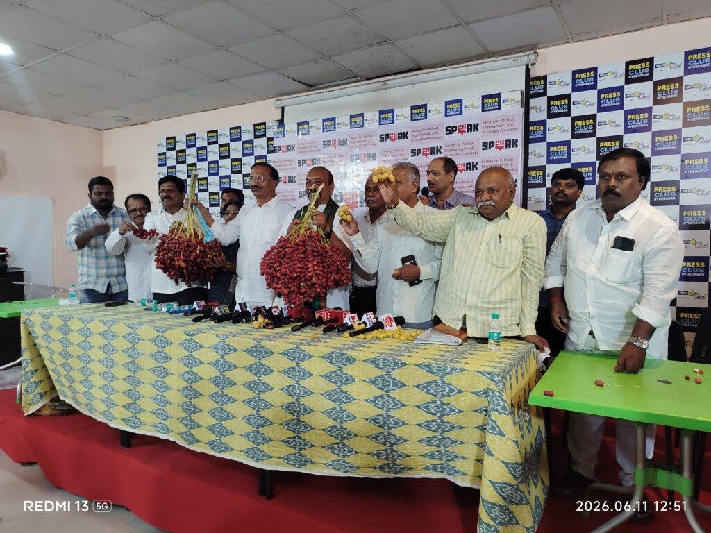 ఖర్జూర పంటలకు సబ్సిడీలు, రుణాలు అందించాలి: స్పీక్ సంస్థ సలహాదారు ఏ. సత్యనారాయణ
