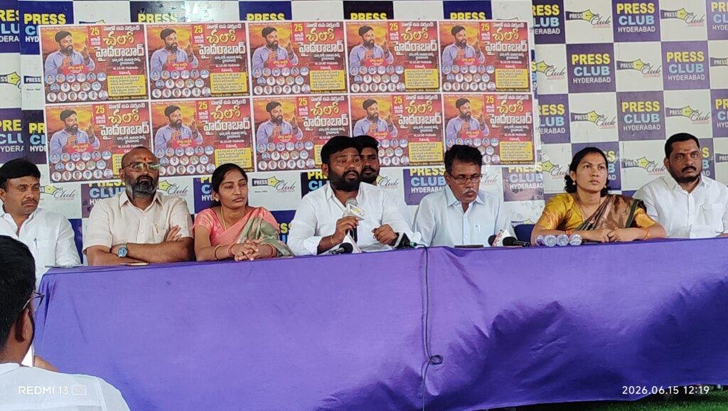ఉపసర్పంచ్‌ల చెక్ పవర్ రద్దు ప్రయత్నాలను ఉపసంహరించుకోవాలి: బొట్ల కార్తీక్