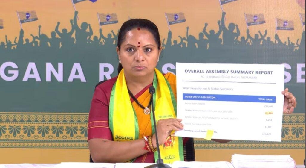 కొడంగల్ ఓటర్ల జాబితాపై అనుమానాలు..