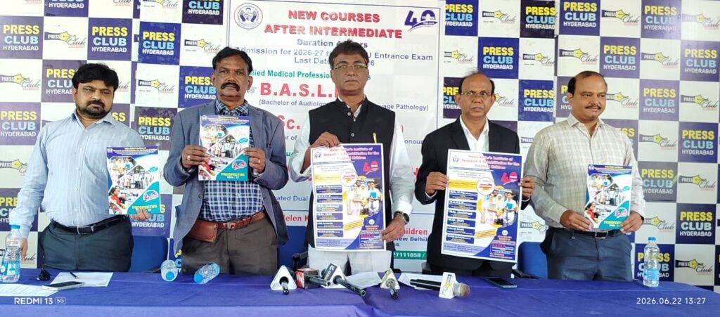ఇంటర్ విద్యార్థులకు గొప్ప అవకాశం