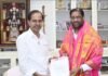 బిఆర్ఎస్ పార్లమెంటరీ పార్టీ నేతగా వద్దిరాజు రవిచంద్ర