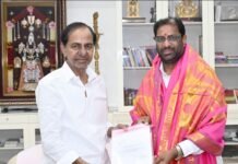 బిఆర్ఎస్ పార్లమెంటరీ పార్టీ నేతగా వద్దిరాజు రవిచంద్ర