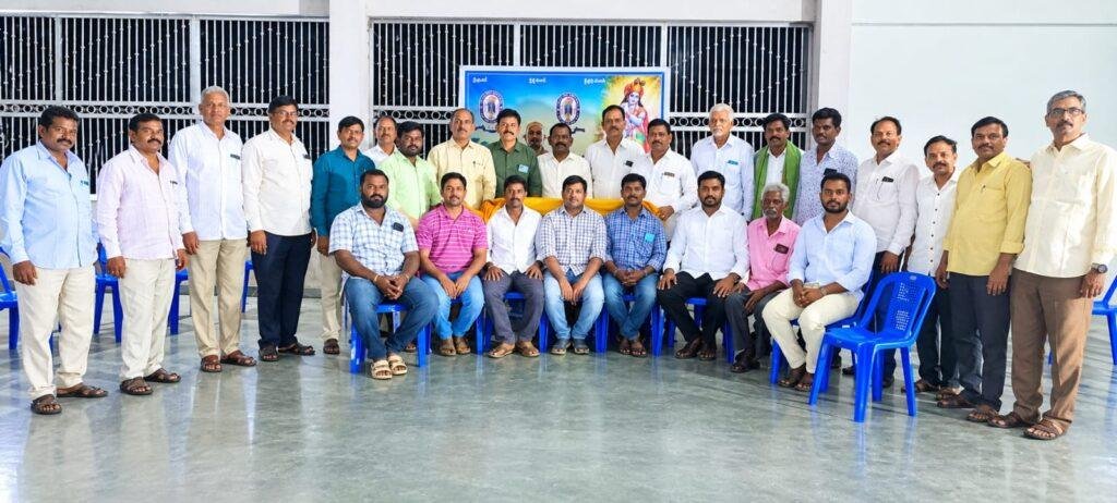 యాదవుల ఐక్యతే సంఘం బలోపేతానికి బాట