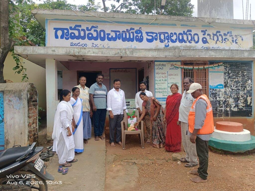 ప్రొఫెసర్ జయశంకర్‌ కు ఘన నివాళులు