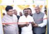 కొత్తపేటలో అగ్రసేన్ కో-ఆపరేటివ్ అర్బన్ బ్యాంక్ 14వ శాఖ ప్రారంభం